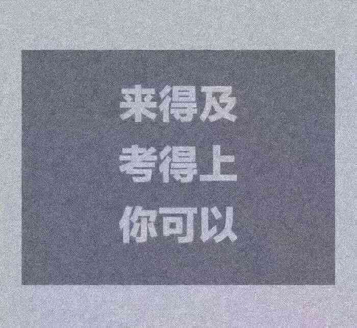 提升客户体验：打造高品质服务文案攻略