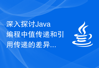 全面解析AI应用对比效果：深入探讨不同场景下的性能与效率比较