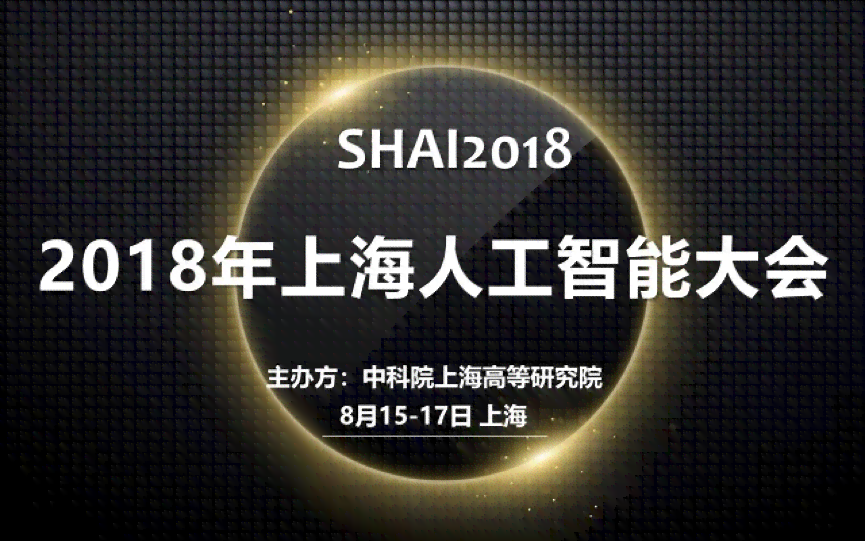 人工智能图像对比度增强技术解析与实践