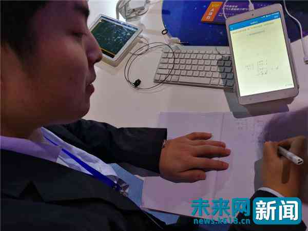 AI技术打造个性化动漫人物设计攻略