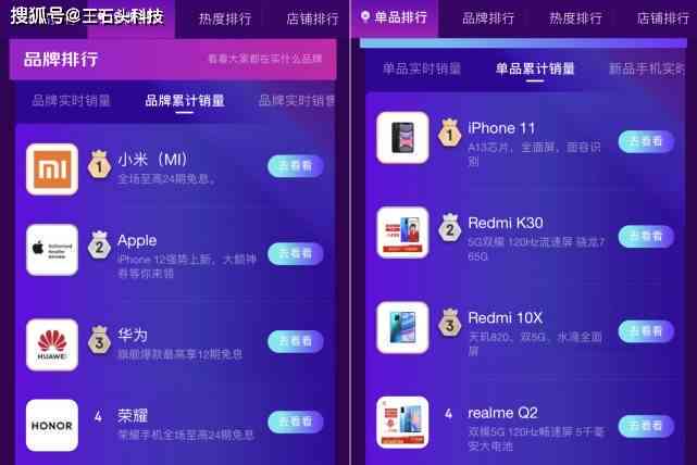 小米创作ai妙画内测包怎么、安装及解决问题