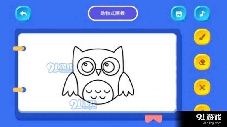 小米绘画：专业绘画工具，解锁创意无限，满足各类绘画需求