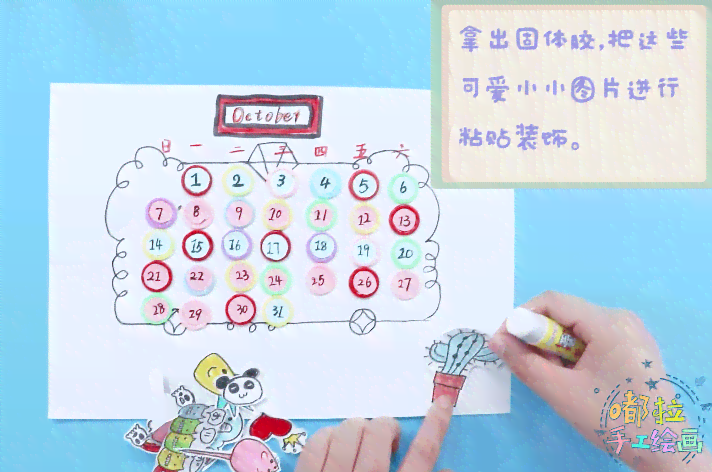 小米绘画：专业绘画工具，解锁创意无限，满足各类绘画需求