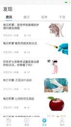 免费AI智能写作平台：在线创作助手，高效助力文字产出