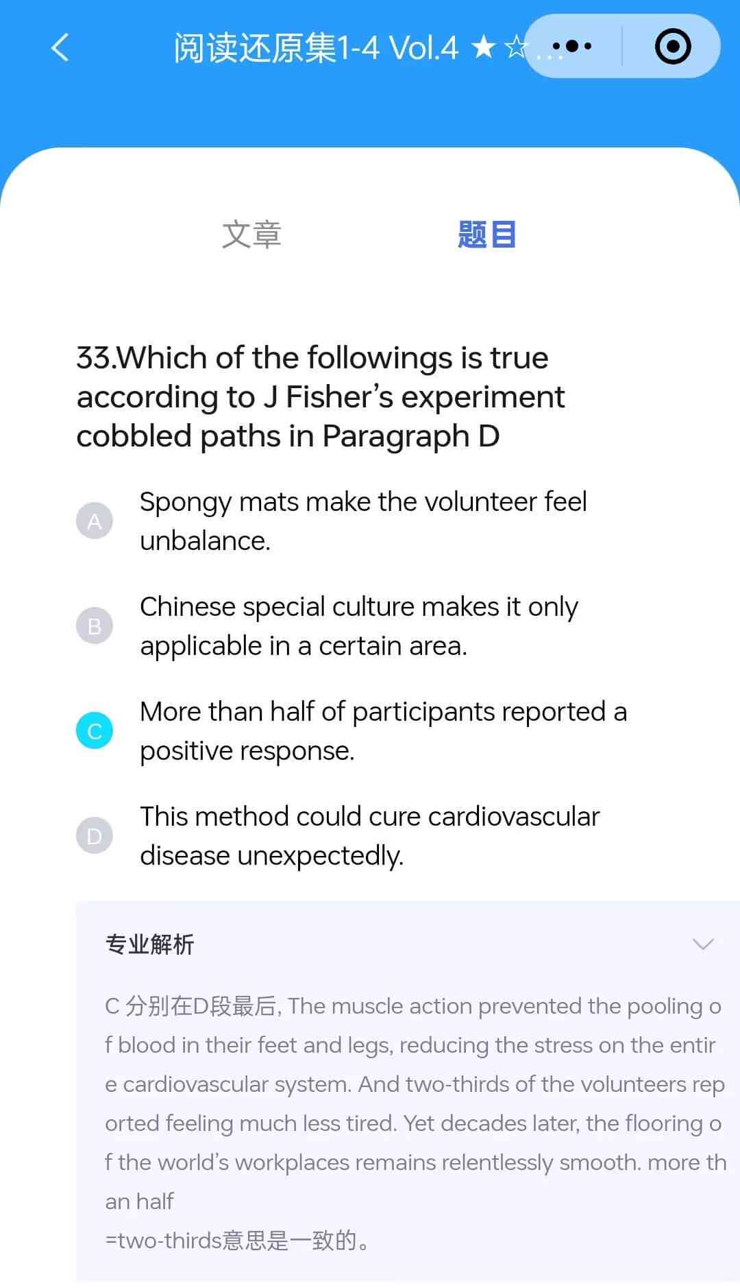 英文ai写作小程序推荐