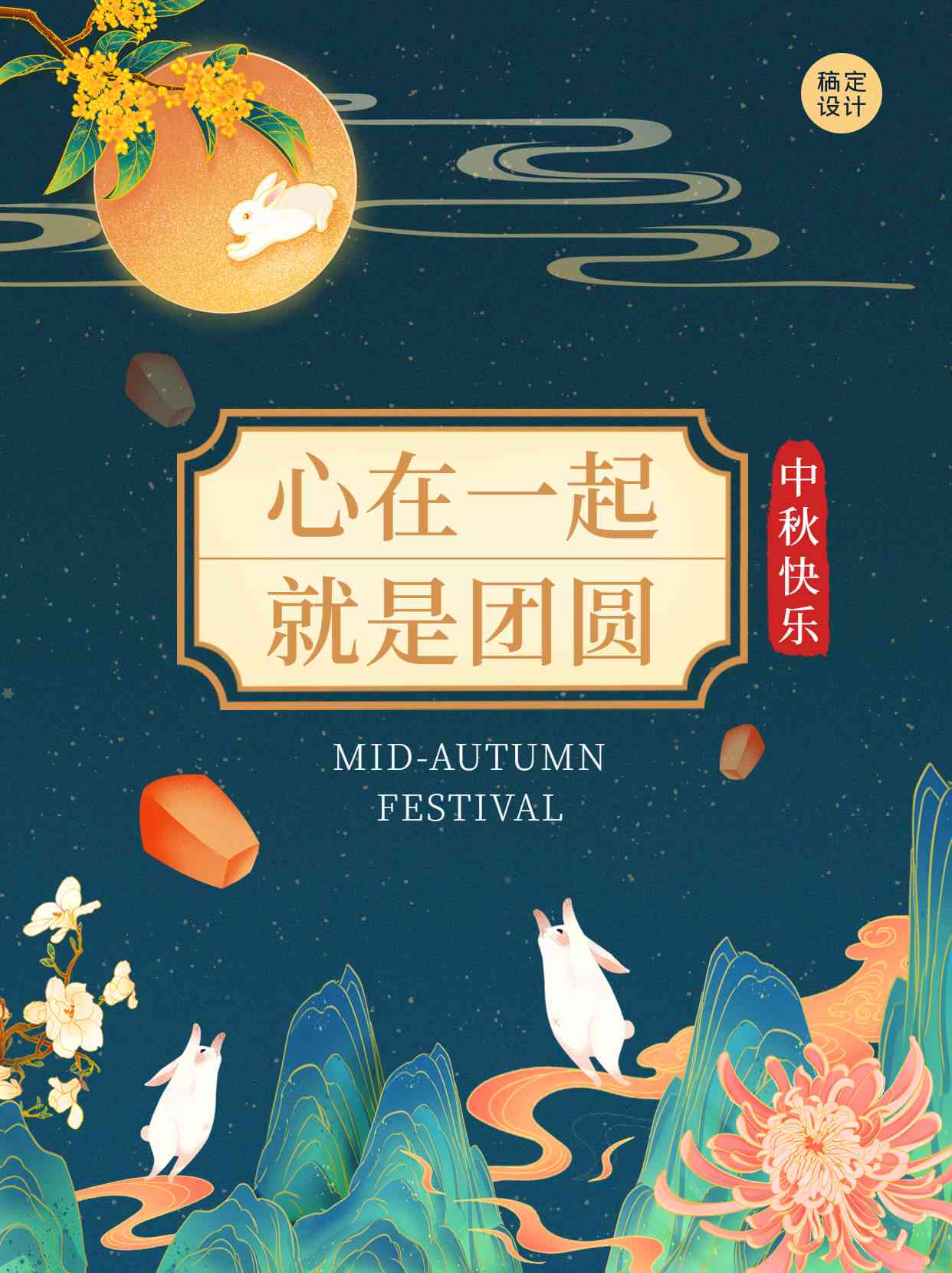 儿节AI创意文案汇编：涵节日福、亲子互动、活动策划一站式攻略
