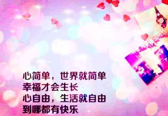 六一儿节文案全集：精选短句、走心大全