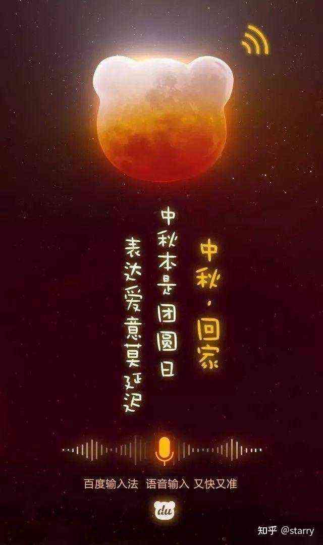 儿节AI创意文案汇编：涵节日福、亲子互动、活动策划一站式攻略