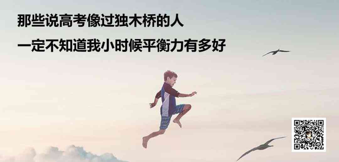 六一儿节文案全集：精选短句、走心大全