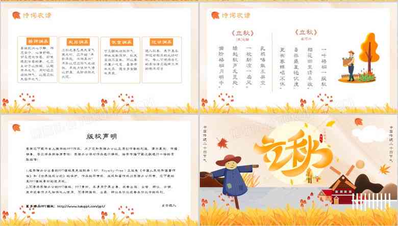 六一儿节文案精选：简洁、创意、适合各种场合的短句汇编