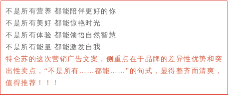 六一儿节文案精选：简洁、创意、适合各种场合的短句汇编