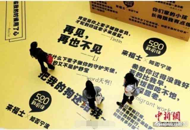 六一儿节文案精选：简洁、创意、适合各种场合的短句汇编