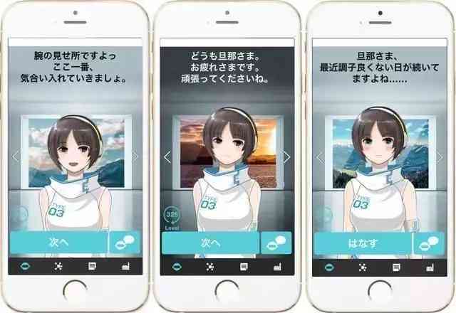 AI创作的作品是不是艺术：辩论、作文、反方四辩问正反一辩、作品类别探讨-
