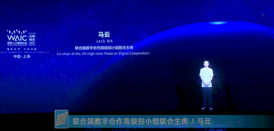 智能科技赋能：AI与当代艺术创作的跨界融合