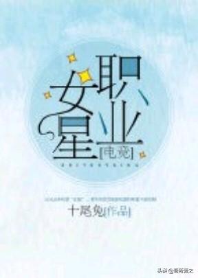 全面攻略：AI动漫推文文案撰写技巧，一键解决创作难题与提升点击率