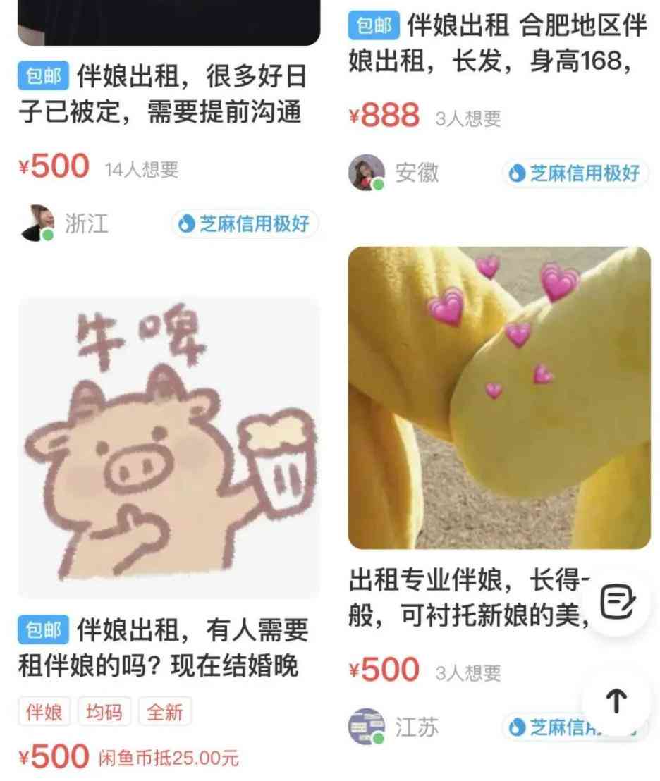 免费AI搞笑文案生成器：轻松打造幽默文章新选择