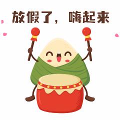 '爆笑子一键生成：幽默文案智能打造器'