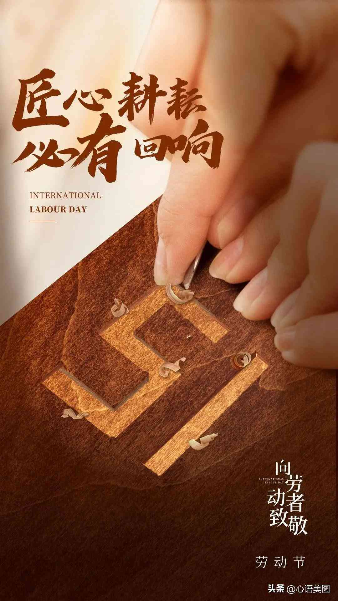 '爆笑子一键生成：幽默文案智能打造器'