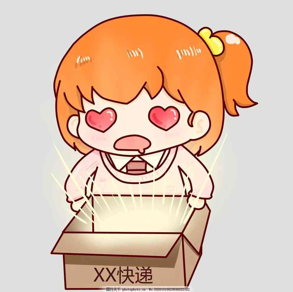 '爆笑子一键生成：幽默文案智能打造器'