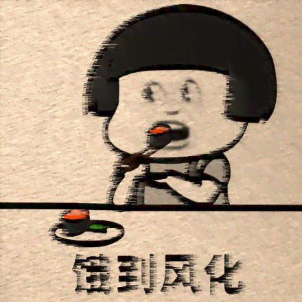 搞笑文案：必备，吸引人短句沙雕大全，爆笑集结