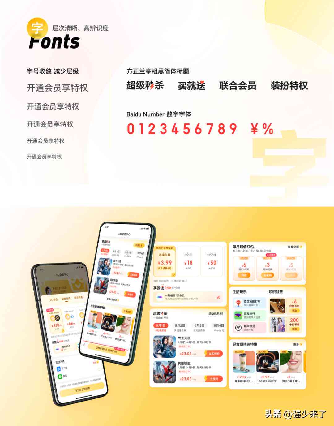 深度揭秘：文库AI写作资料的可靠性及实用评估指南