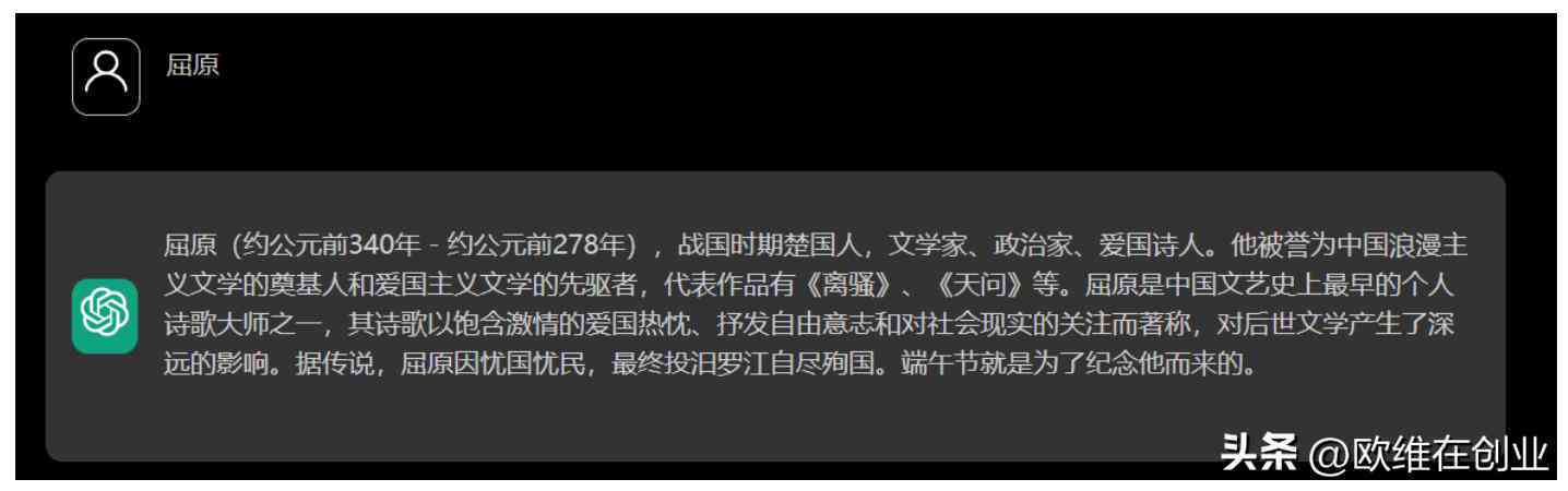 文库AI写作资料是否真实可信：探讨其可信度及准确性