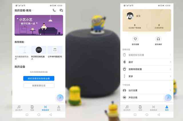 华为AI创作助手在线平台——官方智能创作工具官网