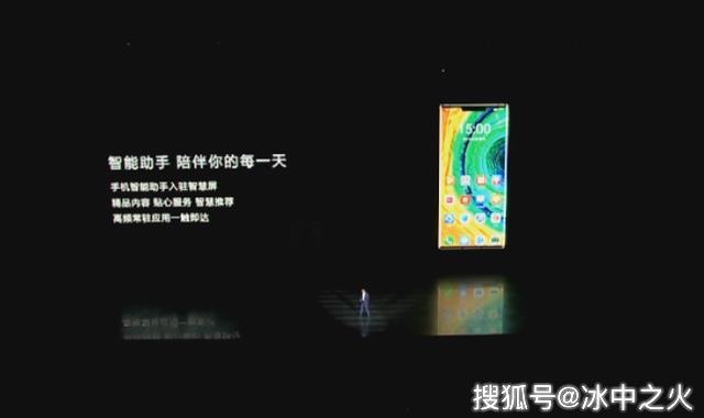 揭秘华为最新AI助手：探索其独特命名背后的科技魅力