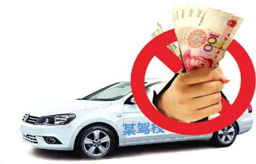 智能学车有用吗：含义、骗局揭秘及智能班效果与练车速度对比分析