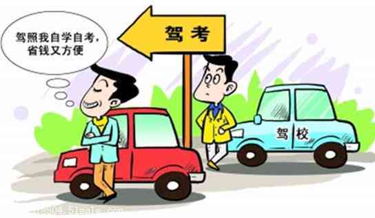 揭露智能学车市场五大骗局：全面解析学车风险与防范策略