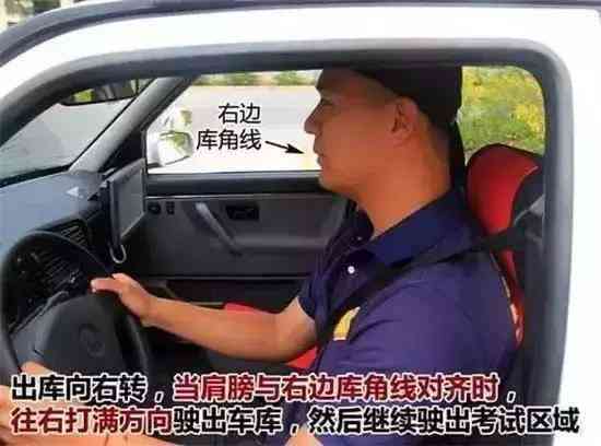 智能学车有用吗：含义、骗局揭秘及智能班效果与练车速度对比分析