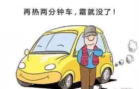 智能学车有用吗：含义、骗局揭秘及智能班效果与练车速度对比分析