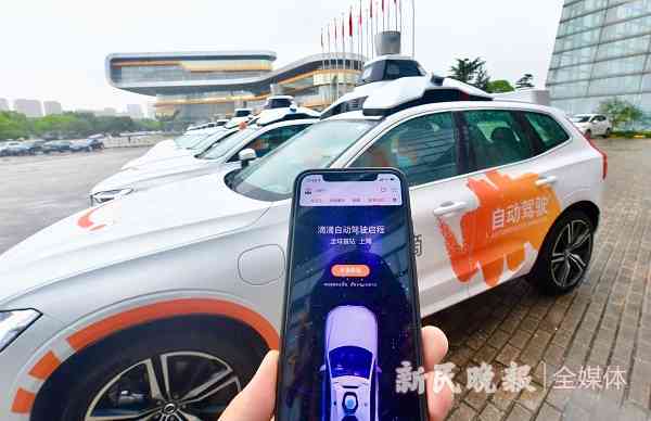 智能学车有用吗：含义、骗局揭秘及智能班效果与练车速度对比分析