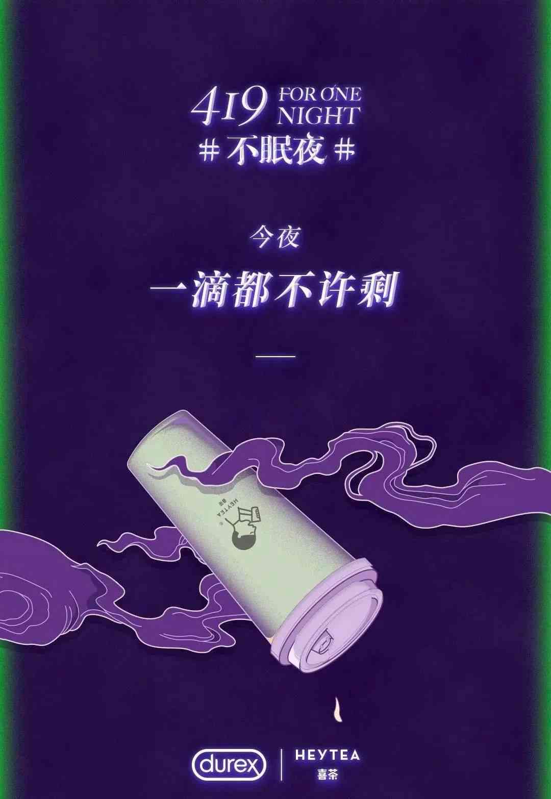 ai文案创作怎么弄的好看：既简单又吸引眼球的技巧与方法