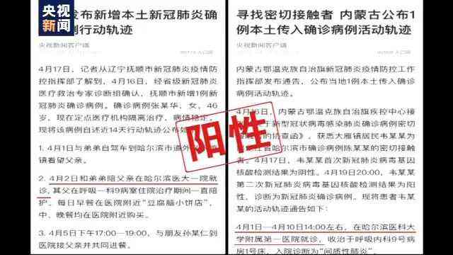 智能解读医疗检验报告单：一键解析、疑问解答、健咨询全功能集成
