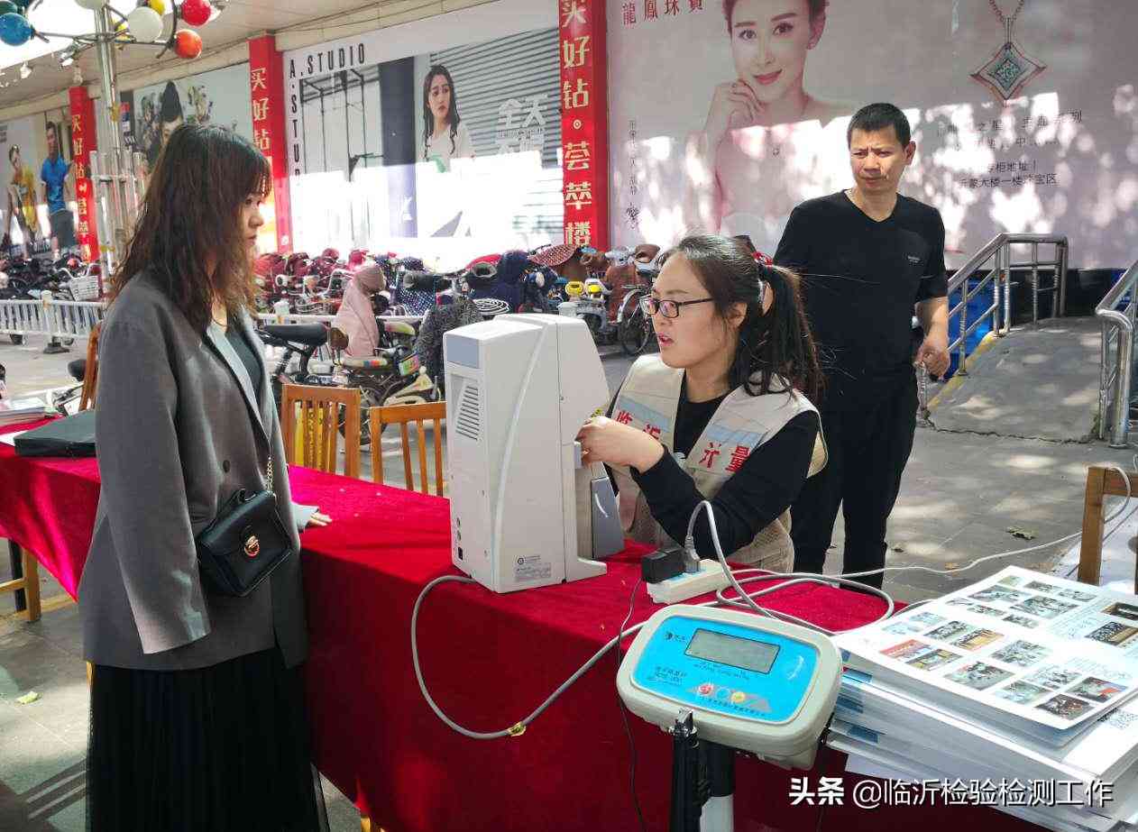 深入浅出：检验报告专业解读与关键数据剖析