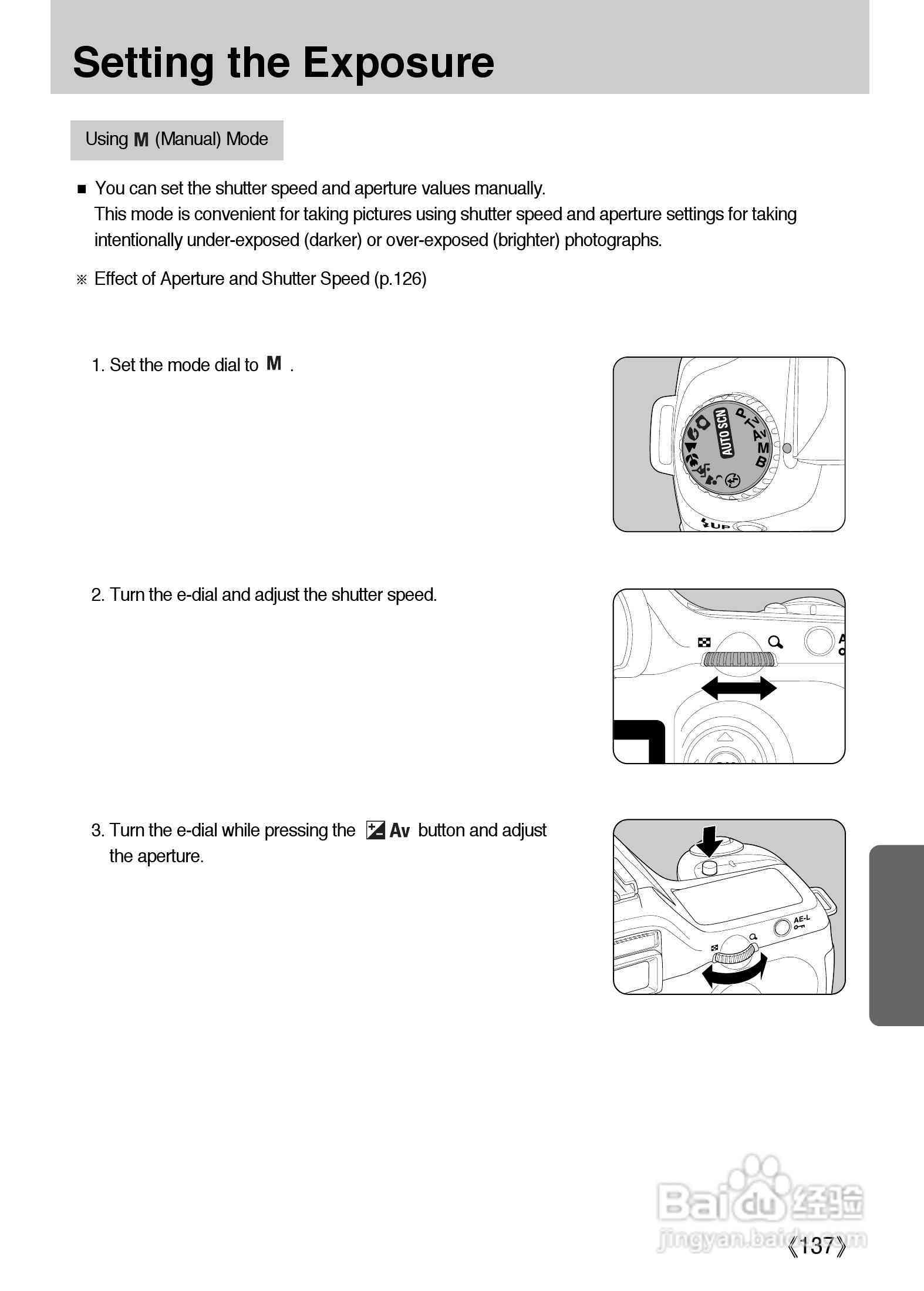 AI写作助手操作指南：如何启动、使用及常见问题解答