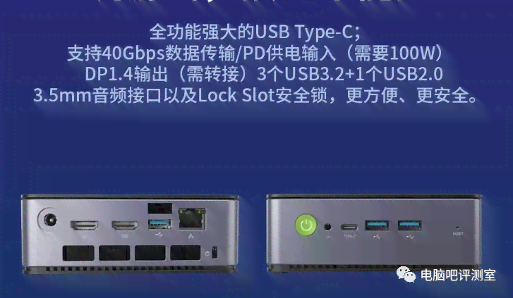 探索小黄鱼ITX：全面解析性能、兼容性与选购指南