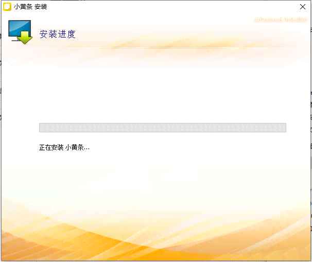 小黄鱼软件功能介绍及安装教程与版来源方法