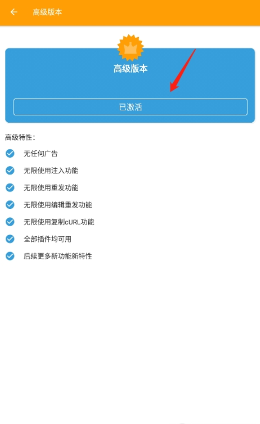小黄鱼软件功能介绍及安装教程与版来源方法