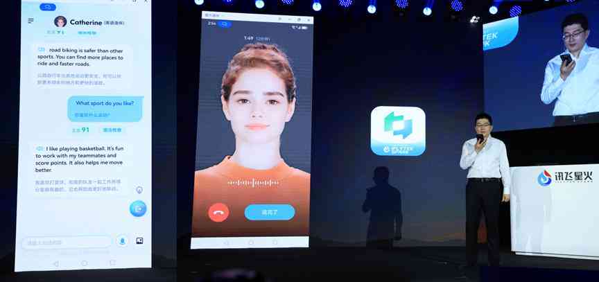 智能免费文案助手：一键生成创意内容神器