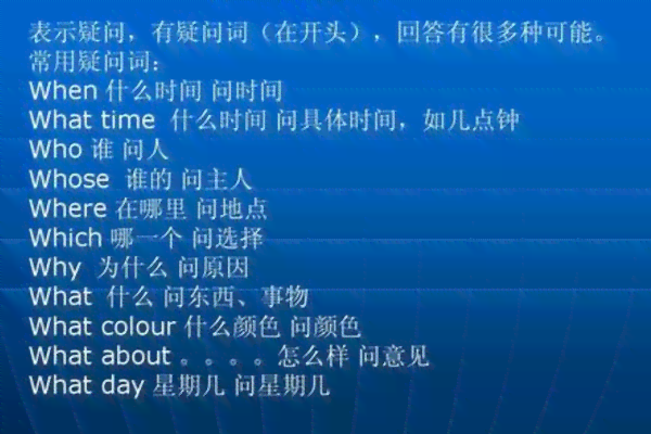 探究AI英文写作的独特技巧与特点：提升语言表达的智能化水平