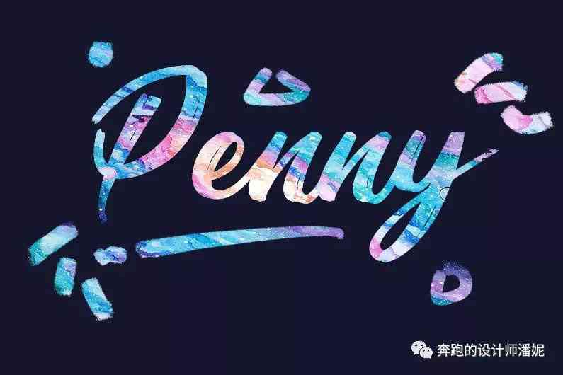 '打造独特AI字体：如何创作萌趣可爱风格的标题文案'