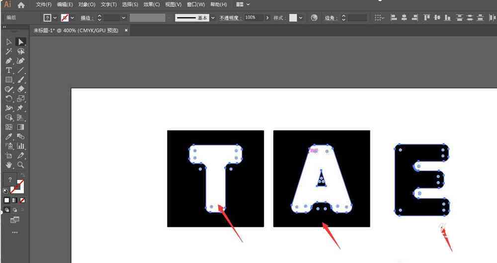 ai怎么做文字自动生成与制作文字Logo教程-ai怎么做文字自动生成与制作文字logo教程