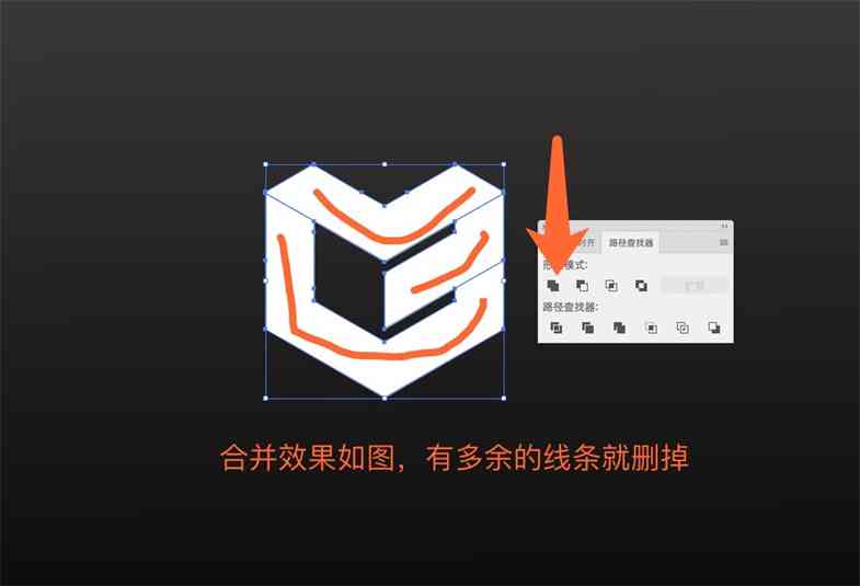 ai怎么做文字自动生成与制作文字Logo教程-ai怎么做文字自动生成与制作文字logo教程