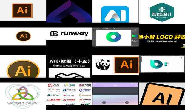 ai怎么做文字自动生成与制作文字Logo教程-ai怎么做文字自动生成与制作文字logo教程