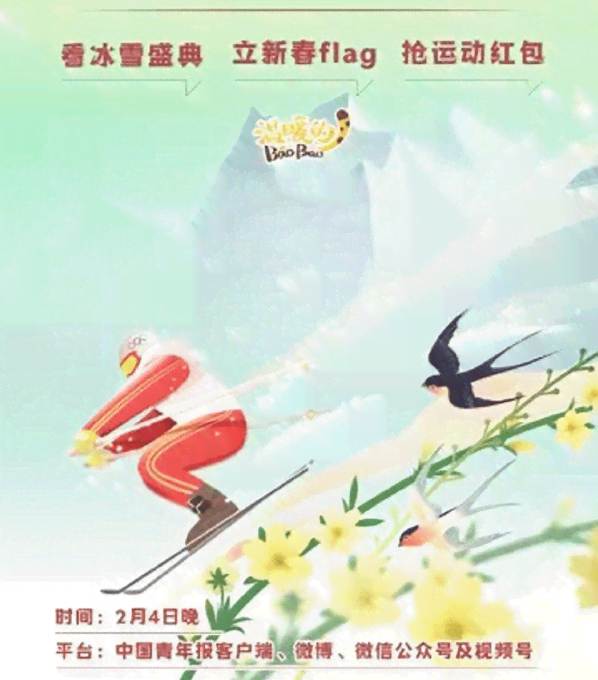 写AI绘画世界文案的软件：打造独特创意，助力内容创作革新
