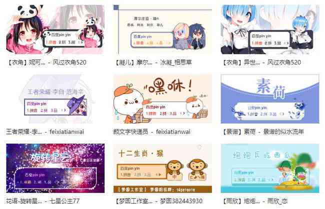 写AI绘画世界文案的软件：打造独特创意，助力内容创作革新