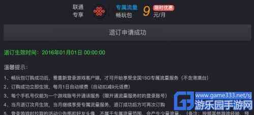 华为鸿系统AI字幕功能详解：开启方法、使用技巧与常见问题解答