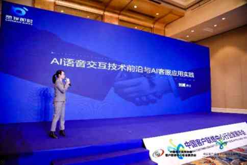 AI识别技术全解析：涵图像、语音、文本多领域应用与前沿动态